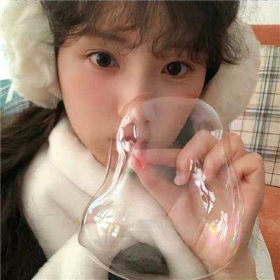 家仇